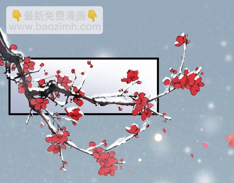 第17话 失心疯(1/3)-第21话