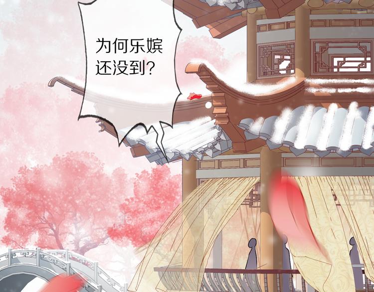 第17话 失心疯(1/3)-第21话