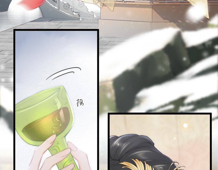 第17话 失心疯(1/3)-第21话