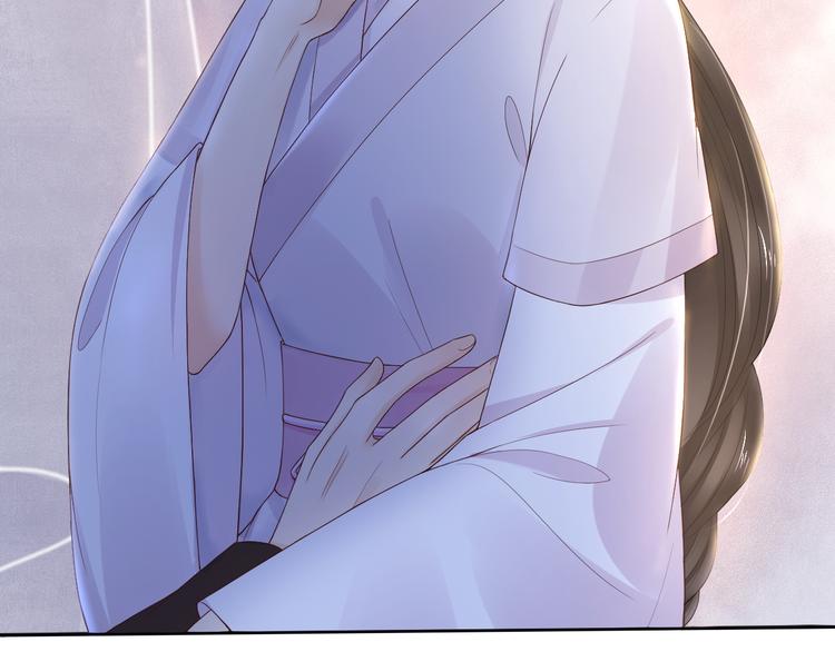 第19话 蘅芜草(1/3)-第23话