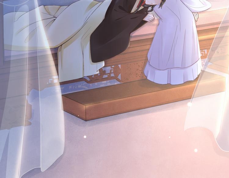 第19话 蘅芜草(1/3)-第23话