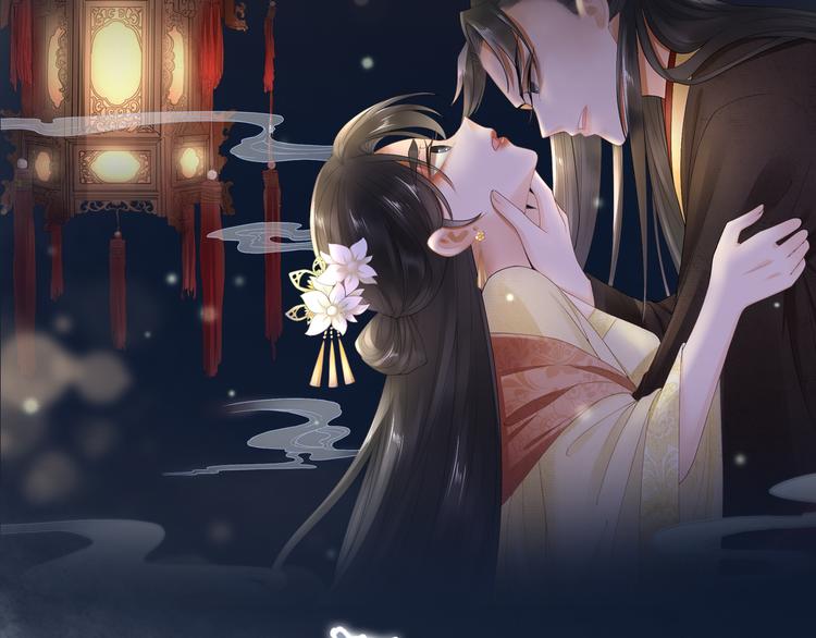 第19话 蘅芜草(1/3)-第23话