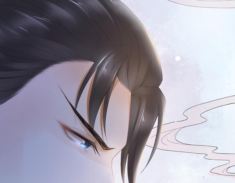 第19话 蘅芜草(1/3)-第23话