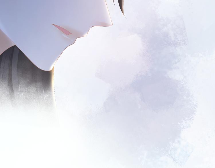 第19话 蘅芜草(1/3)-第23话