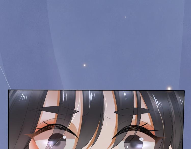 第19话 蘅芜草(1/3)-第23话