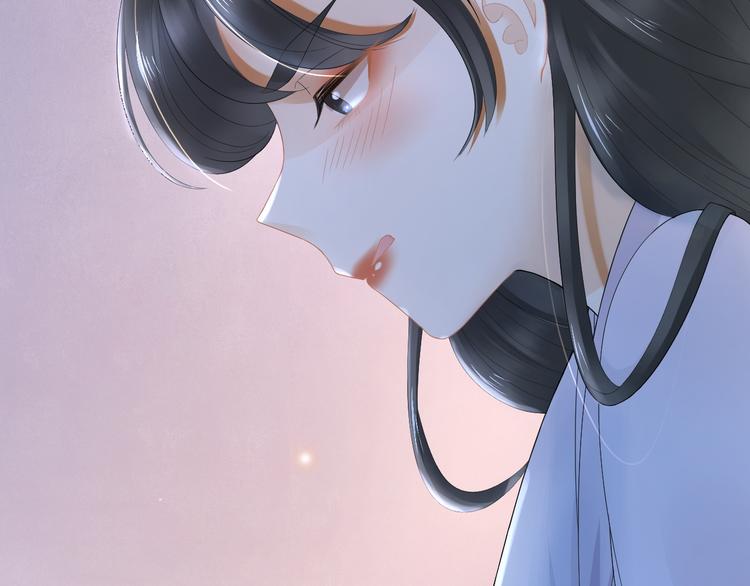 第19话 蘅芜草(1/3)-第23话