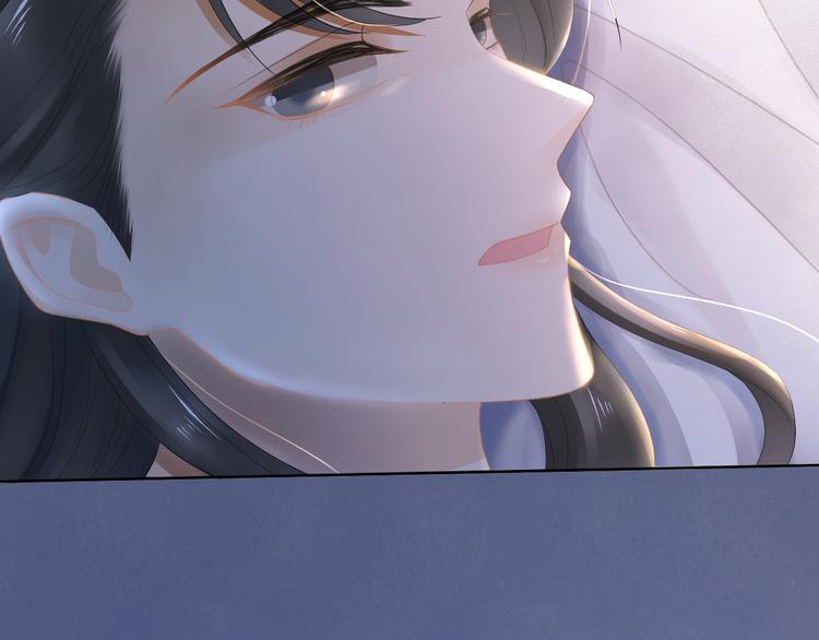 第19话 蘅芜草(1/3)-第23话