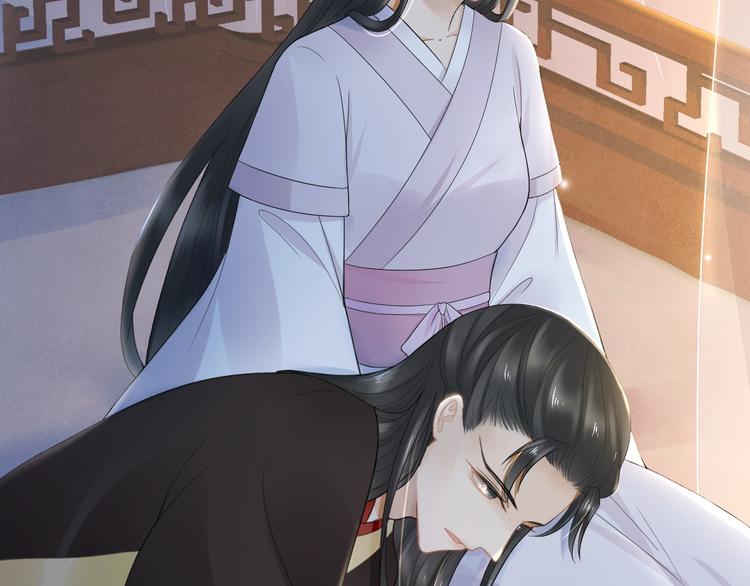 第19话 蘅芜草(1/3)-第23话