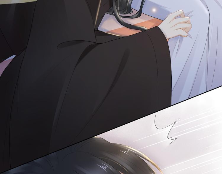 第19话 蘅芜草(1/3)-第23话