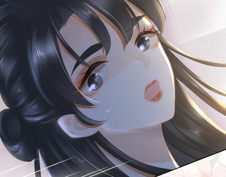 第19话 蘅芜草(1/3)-第23话