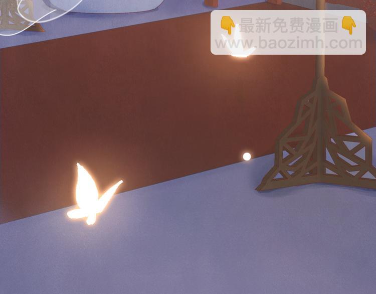 第19话 蘅芜草(1/3)-第23话