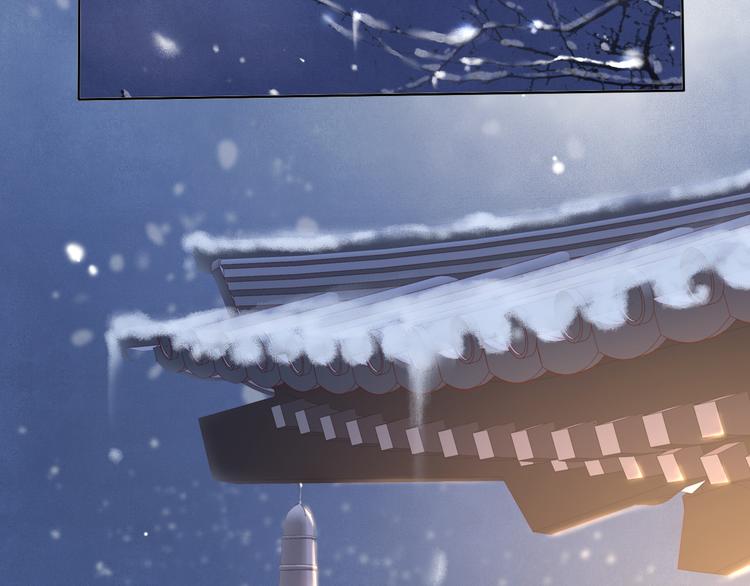 第19话 蘅芜草(1/3)-第23话