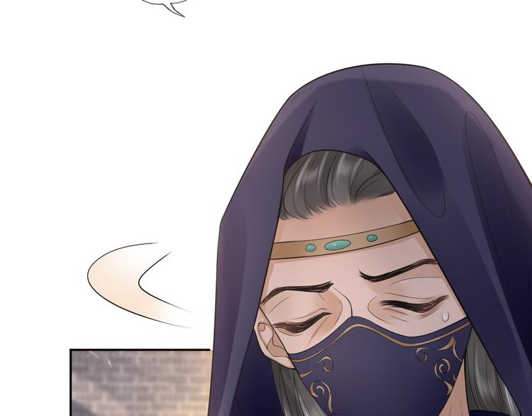 第21话 李承谟(1/4)-第25话