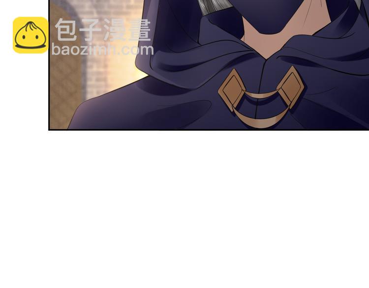 第21话 李承谟(1/4)-第25话