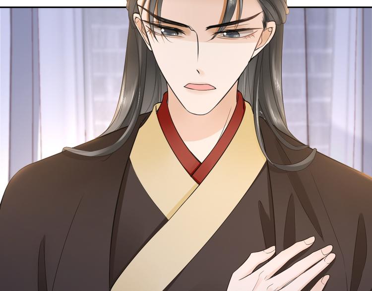 第21话 李承谟(1/4)-第25话