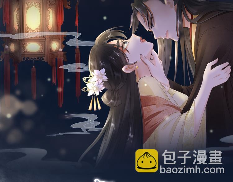 第21话 李承谟(1/4)-第25话