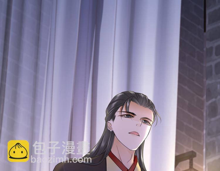 第21话 李承谟(1/4)-第25话