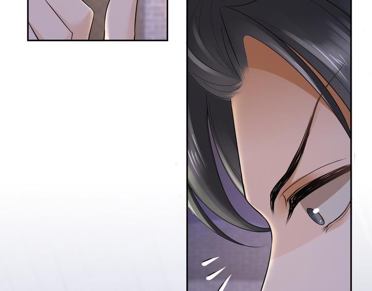 第21话 李承谟(1/4)-第25话