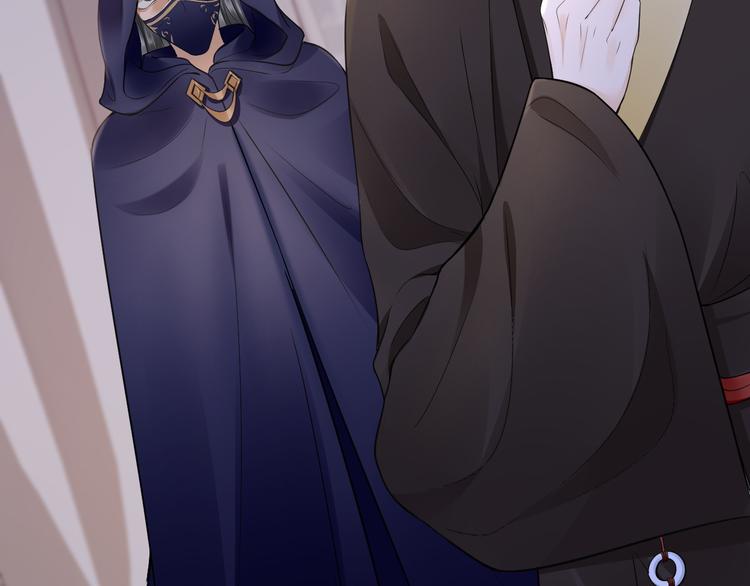 第21话 李承谟(1/4)-第25话