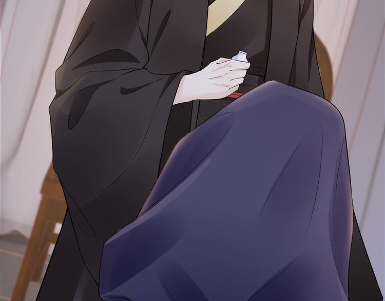 第21话 李承谟(1/4)-第25话