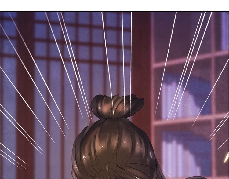 作者有话说-第27话