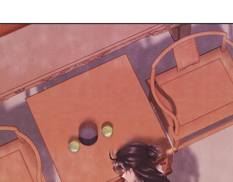 作者有话说-第27话