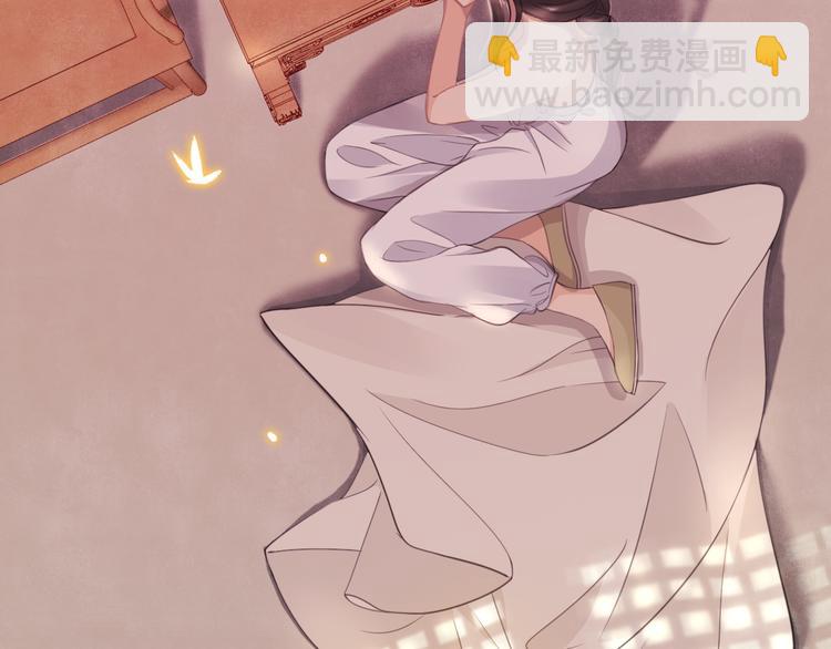 作者有话说-第27话