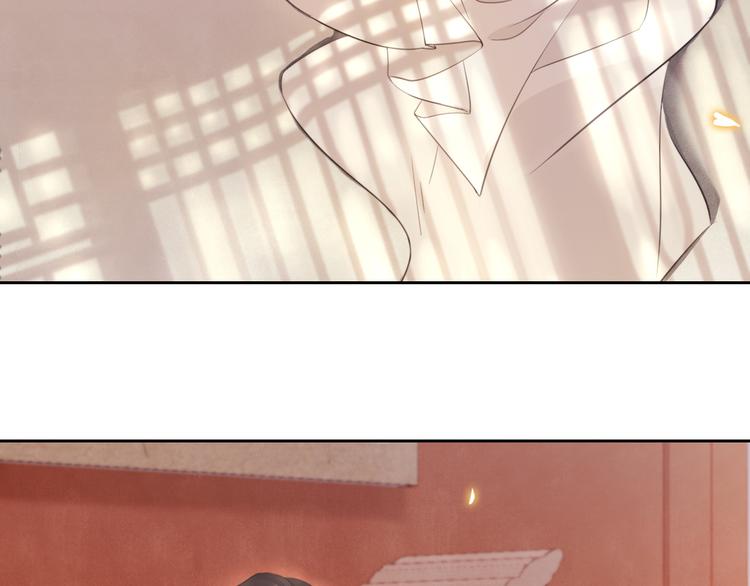 作者有话说-第27话