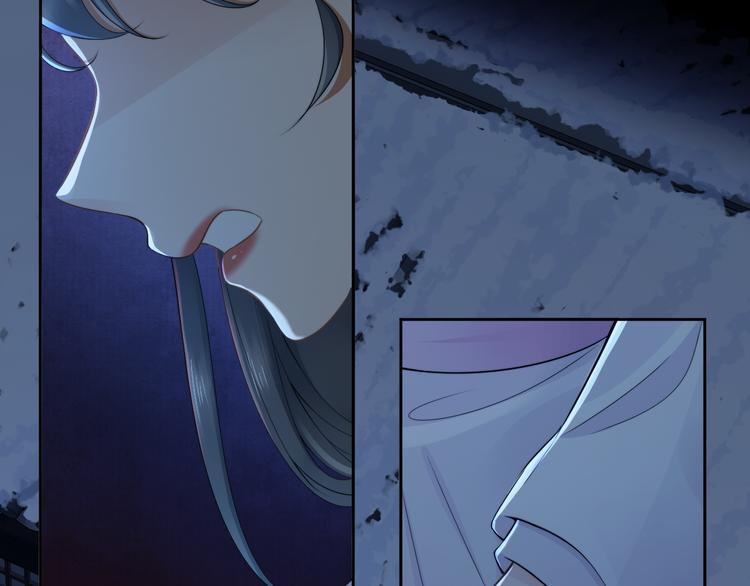 第24话 道阻长(1/3)-第29话