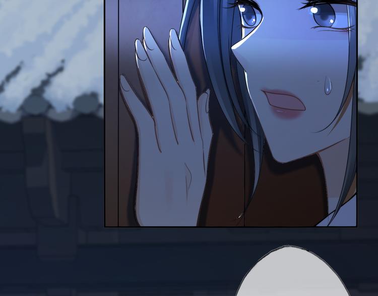 第24话 道阻长(1/3)-第29话