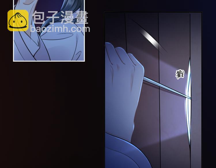 第24话 道阻长(1/3)-第29话