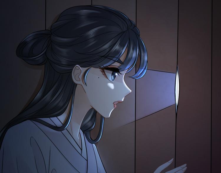 第24话 道阻长(1/3)-第29话