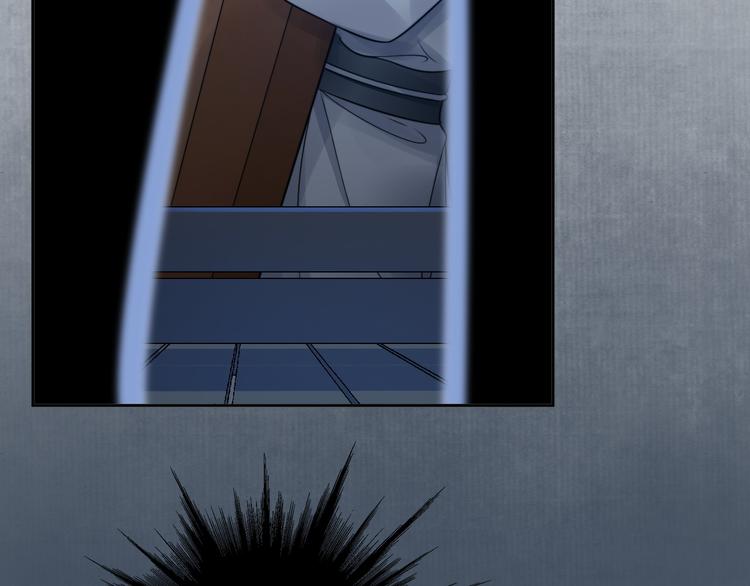 第24话 道阻长(1/3)-第29话