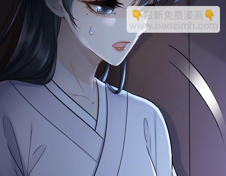 第24话 道阻长(1/3)-第29话