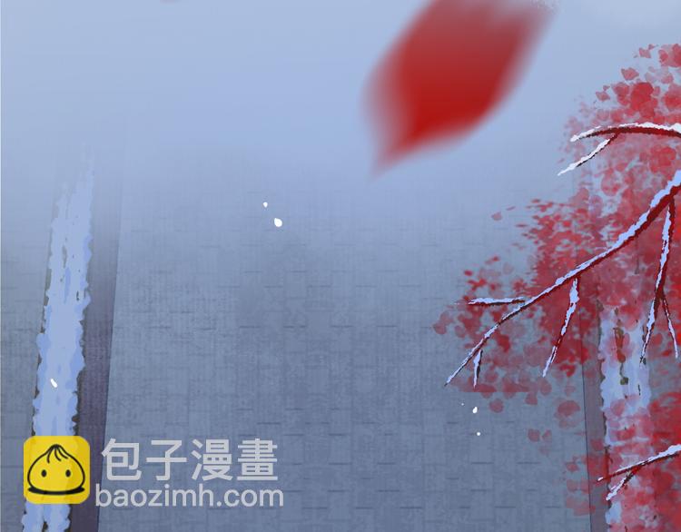 第24话 道阻长(1/3)-第29话