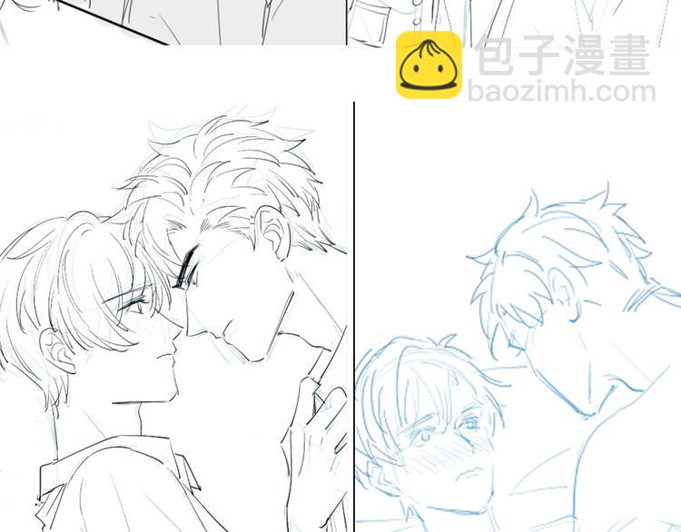 作者有话要说-第31话