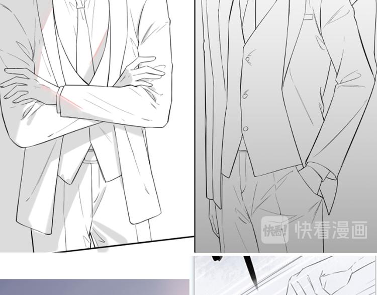 作者有话要说-第31话