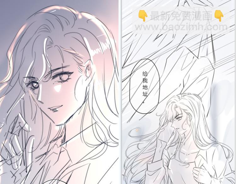 作者有话要说-第31话