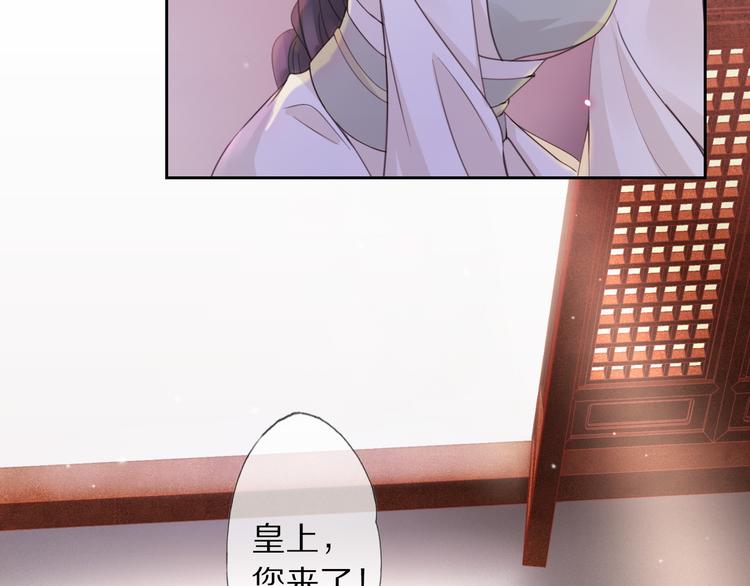 夜访客(1/3)-第5话