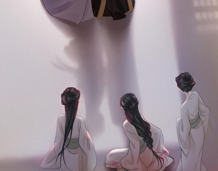 夜访客(1/3)-第5话