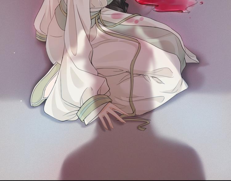 夜访客(1/3)-第5话