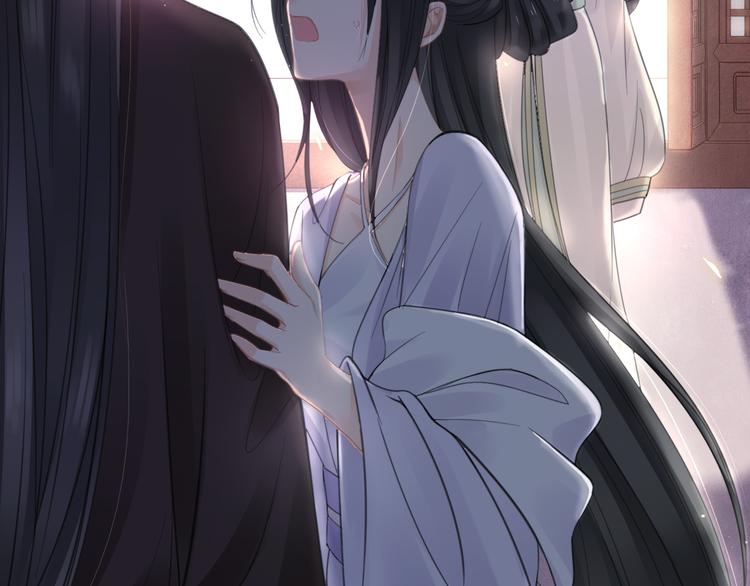 夜访客(1/3)-第5话