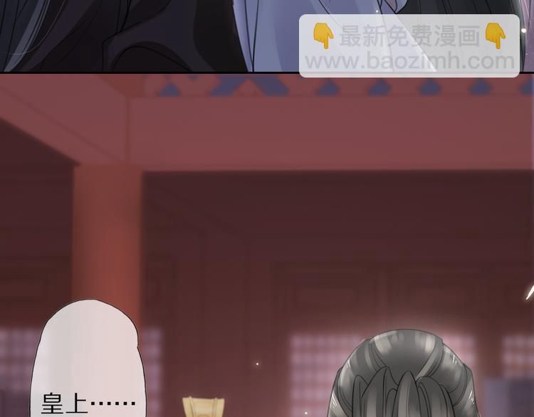 夜访客(1/3)-第5话