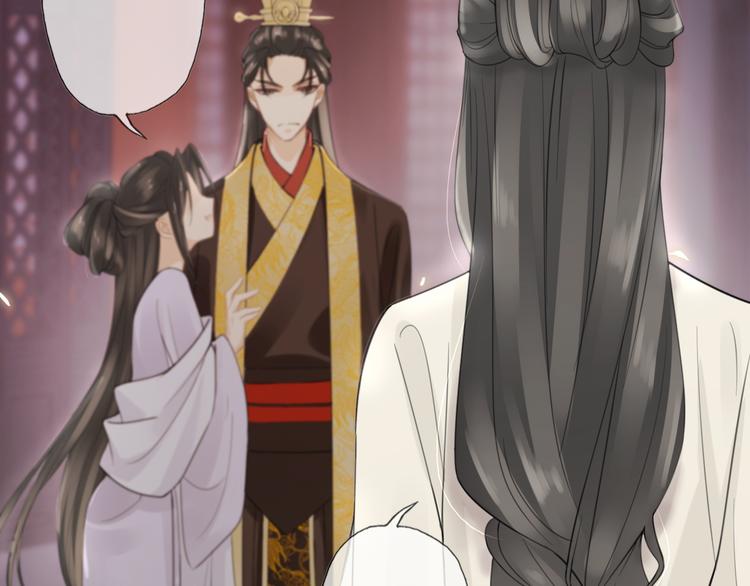 夜访客(1/3)-第5话