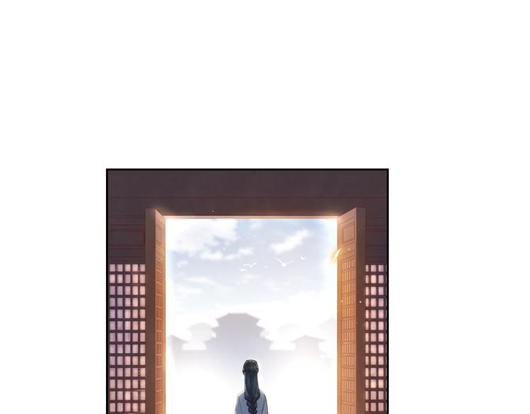 夜访客(1/3)-第5话