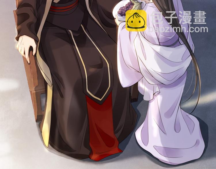 夜访客(1/3)-第5话