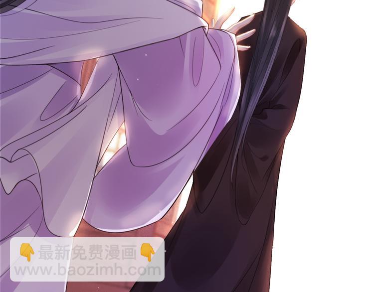 夜访客(1/3)-第5话