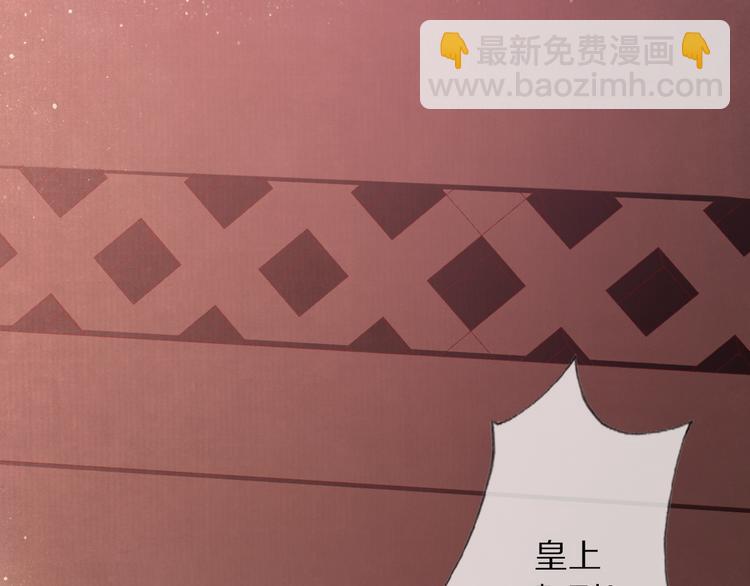 夜访客(1/3)-第5话