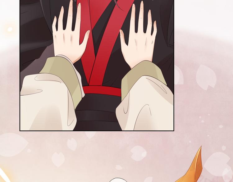 高甜小剧场-第7话