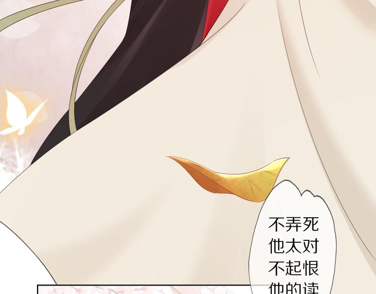 高甜小剧场-第7话